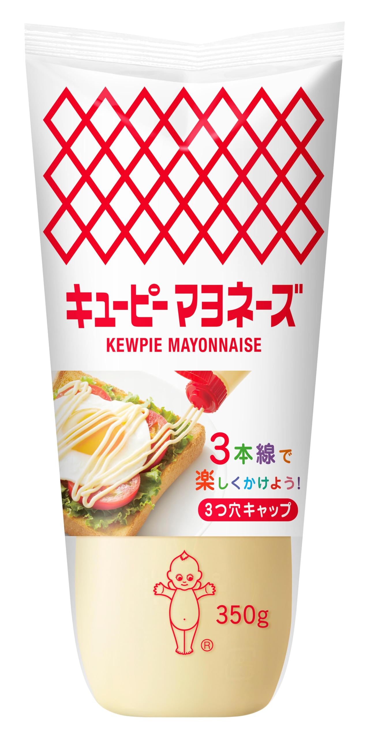 Amazon.co.jp: キユーピー: マヨネーズ